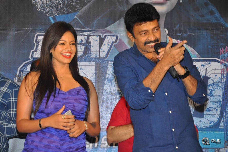 PSV-Garuda-Vega-Movie-Teaser-Launch